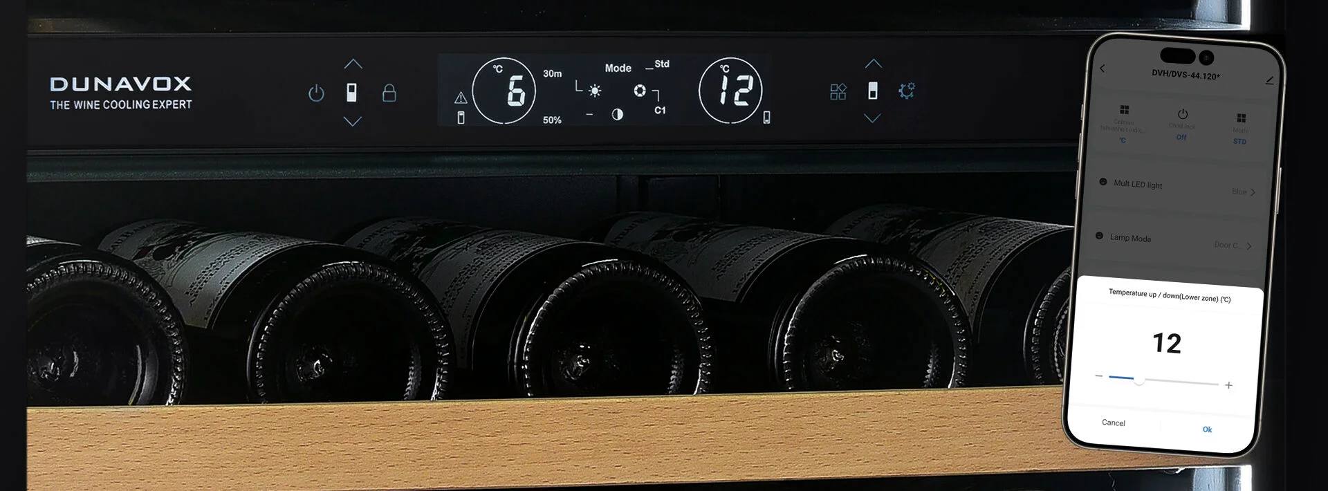 واي فاي + تطبيق ذكي